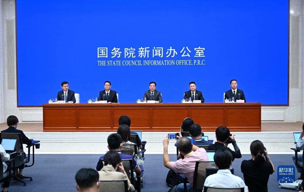 摇钱树app官网下载